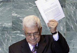 Палестинці розповіли, що відбудеться у випадку відмови ООН надати їм членство в організації