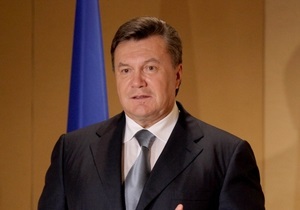 МЗС: Янукович везе Росії пропозиції, які викличуть серйозний інтерес