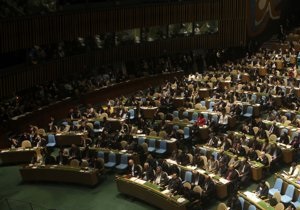 Заявку Палестини про членство в ООН буде розглянуто 26 вересня