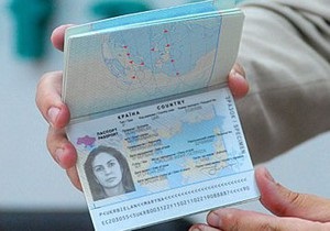 Мін юст: Закон про біометричні паспорти порушує Конституцію