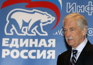 Гризлов: Жодна партія не здатна замінити Єдину Росію