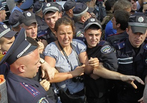 У центрі Києва проходять зіткнення між студентами і міліцією