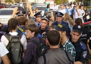 Протести студентів у Києві: Міліція пояснила причини затримання чотирьох активістів