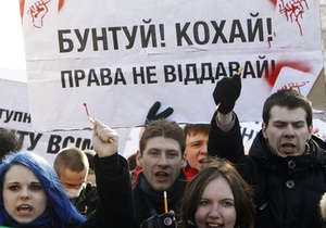 Протести студентів у Києві: Міліція відпустила всіх затриманих