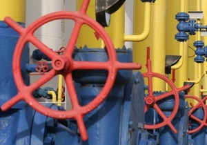 Реструктуризація Нафтогазу: Москва чекає пояснень від Києва