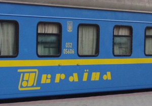 Українців очікує подорожчання залізничних квитків на потяги до Варшави і Берліна