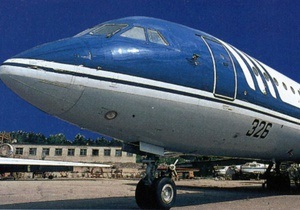 Катастрофа Як-42: Авіакомпанія Як-Сервіс втратила ліцензію