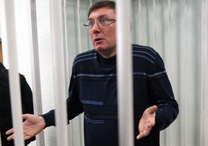 Луценко прогнозує, що йому дадуть на один-два роки більше, ніж Тимошенко