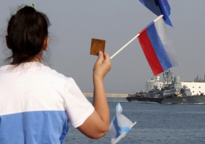 Lenta.ru: Чорноморський флот Москви