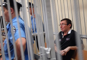 Луценко прогнозує завершення суду по своїй справі літом 2012 року