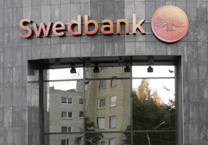 Swedbank йде з роздрібного ринку України