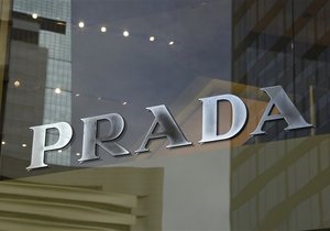 Прибыль Prada подскочила на 74%