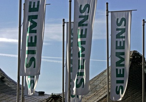 Компанія Siemens забрала з французького банку 500 млн євро