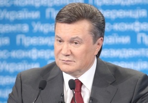 ЗМІ: У новий підручник історії включили біографію Януковича