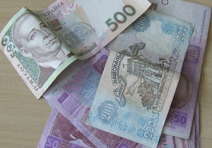 З початку року грошова маса в Україні зросла на 11%