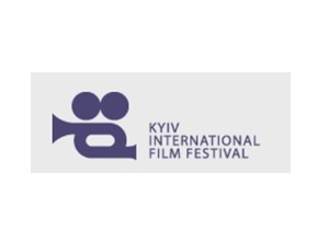 Сьогодні стартує ІІІ Київський міжнародний кінофестиваль