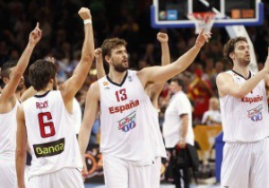 Евробаскет-2011: В финале сойдутся сборные Испании и Франции