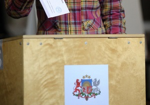 У Латвії відбуваються дострокові парламентські вибори