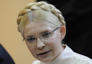 Пенітенціарна служба заявляє про чергову відмову Тимошенко від обстеження комісією МОЗ