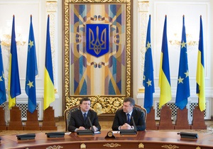 УП дізналася один з варіантів звільнення Тимошенко, які Янукович узгоджував з ЄС
