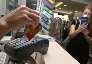 В Україні істотно знизився рівень шахрайства з платіжними картками