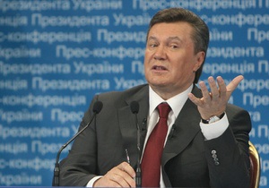 Янукович підготував законопроект про декриміналізацію економічних злочинів