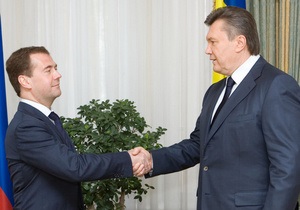 Прес-служба Медведєва підтвердила візит Януковича