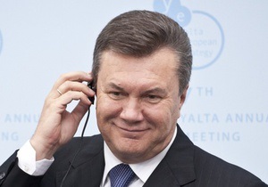 Янукович вважає, що в України є всі шанси стати лідером у Східній Європі