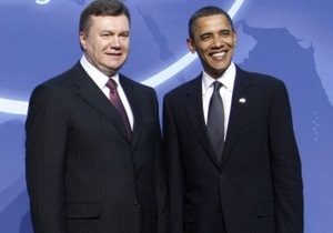 Обама чекає зустрічі з Януковичем
