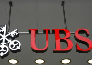 У Лондоні затримали чоловіка, підозрюваного в заподіянні банку UBS збитку у $ 2 млрд