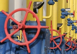 У четвертому кварталі ціна російського газу для України складе майже $ 400