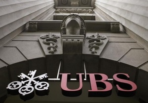 Швейцарський банк UBS зазнав рекордних збитків через несанкціоновані дії трейдера