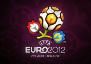 На матчи Евро-2012 все еще можно купить билеты