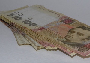 У грудні 2012 року Кабмін планує підняти мінімальну зарплату до 1098 грн