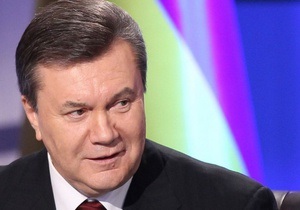 Янукович нагородив одного з керівників Земляцтва донбасівців у Москві