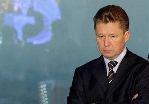 Ъ: Газпром різко знижує обсяги експорту газу до Європи