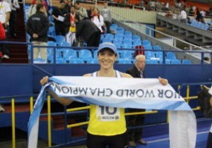 Украинка Виктория Терещук выиграла Чемпионат Мира по современному пятиборью