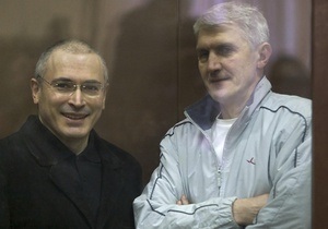 Ще одне продовження терміну арешту Ходорковському і Лебедєву визнано незаконним