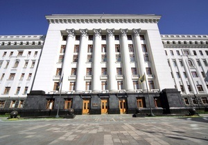 Понад 100 чорнобильців розпочали голодування біля Адміністрації Президента