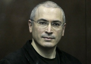 Ходорковському запропонували на вибір інтерв ю журналістам або побачення з рідними