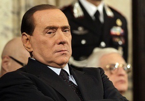 Берлусконі: Війна з терором триває і через 10 років після терактів 11 вересня