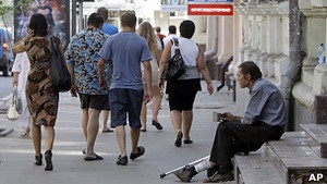 Українська служба Бі-бі-сі: Україна змінила правила виходу на пенсію