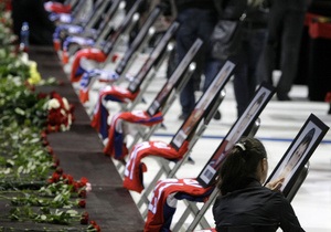 У Ярославлі попрощатися із загиблими в авіакатастрофі прийшло більше 40 тисяч людей
