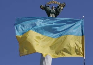 Посол: Україна може опинитися в міжнародній ізоляції