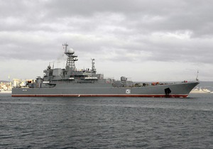 ЧФ РФ: Стримуючи прохід російського корабля, Україна порушила міжнародні угоди