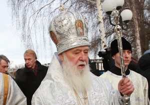 Патріарх Філарет висловив Януковичу моральну підтримку в газовому питанні