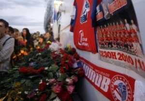 Манчестер Юнайтед висловив співчуття ярославському Локомотиву