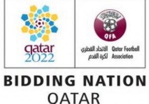 Катар собирается потратить на подготовку к ЧМ-2022 около 138 миллиардов фунтов