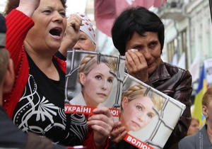 Жінки-депутати підтримали Тимошенко піснею