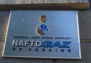У десятку найбільших компаній Центральної та Східної Європи увійшли три українські